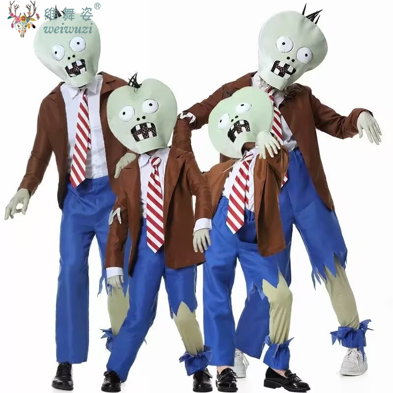 Halloween Costume Family Cospl - огляд і ціна Plant Parent Costume