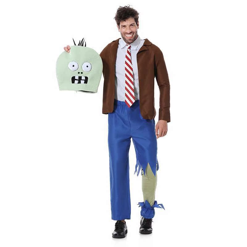 Zombie Role-playing Costume Pl - огляд і ціна Plant Parent Costume